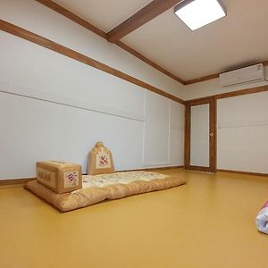 Bukchon Hyosunjae Guesthouse